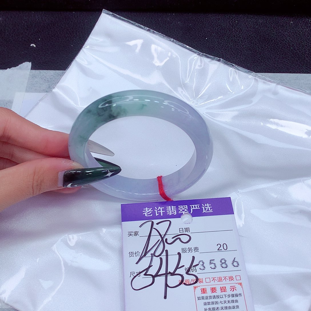 未镶嵌手镯翡翠111