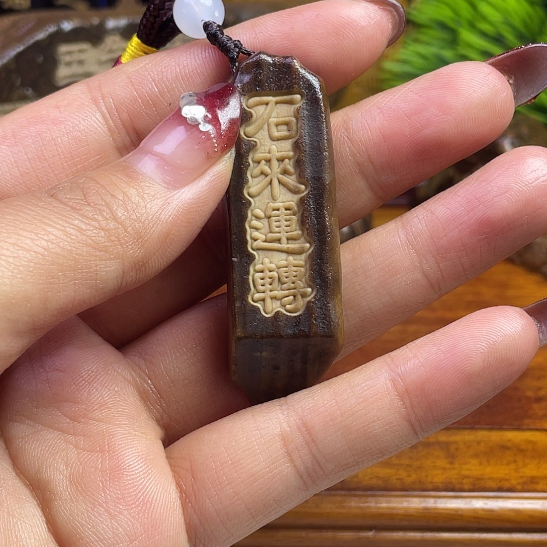 戈壁石25889622555622555