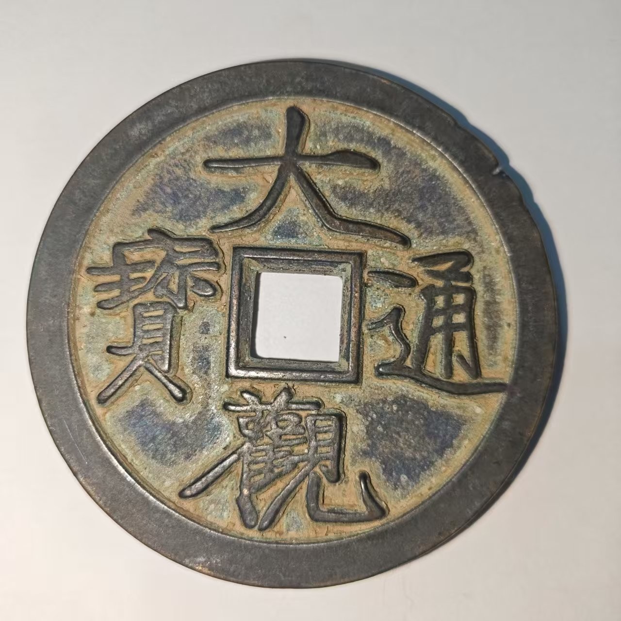 056A精美仿古工艺品摆件