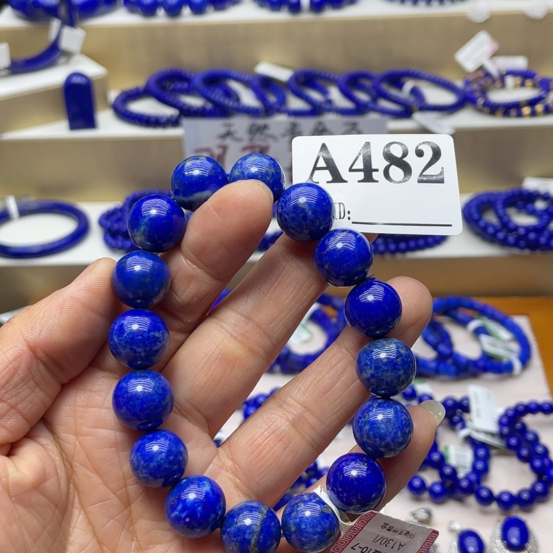 青金石手链13mm清货不退换a482未镶嵌