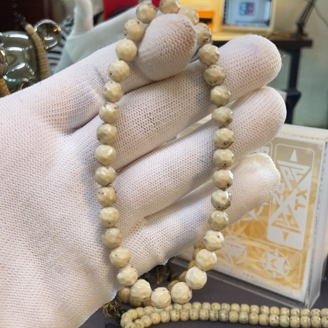 手串星月菩提678868989999999999