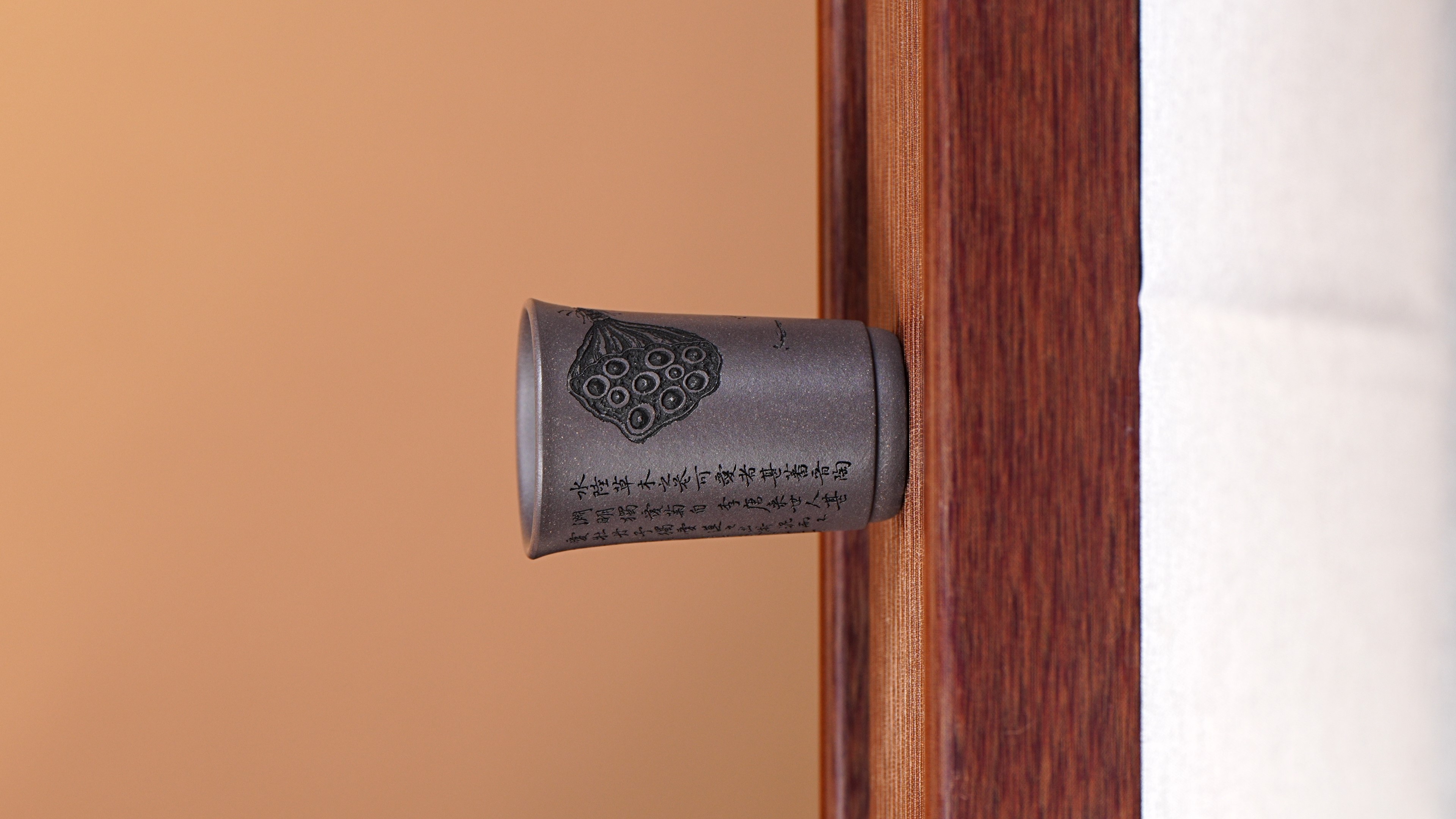 宜兴原矿 紫砂 主人杯0082