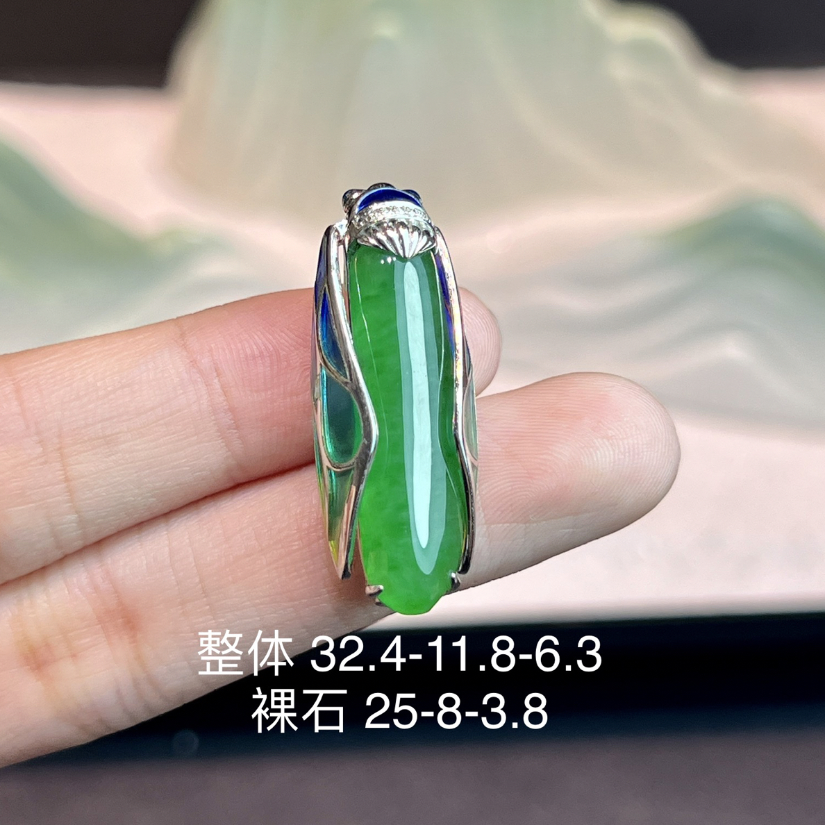 18k金镶嵌天然缅甸a货翡翠阳绿福瓜精美造型胸针
