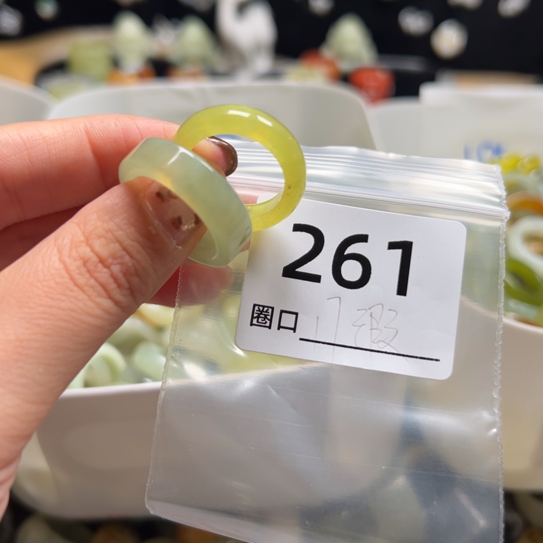 ？***h蛇纹石玉未镶嵌戒指
