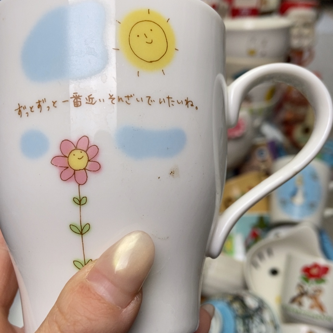 靛***鸟瓷片陶瓷退货拉黑