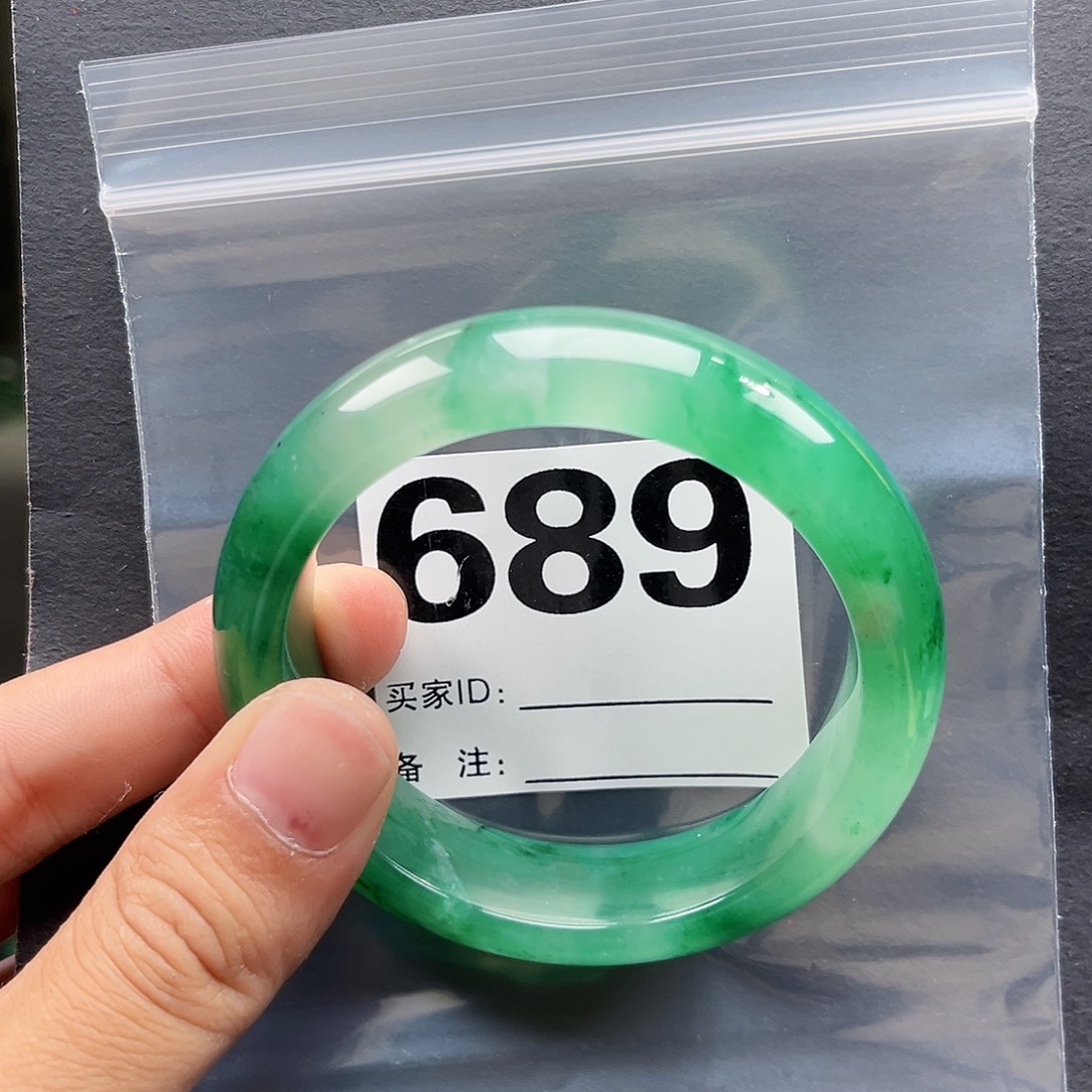 未镶嵌手镯石英质玉（非洲翠）689圈口57