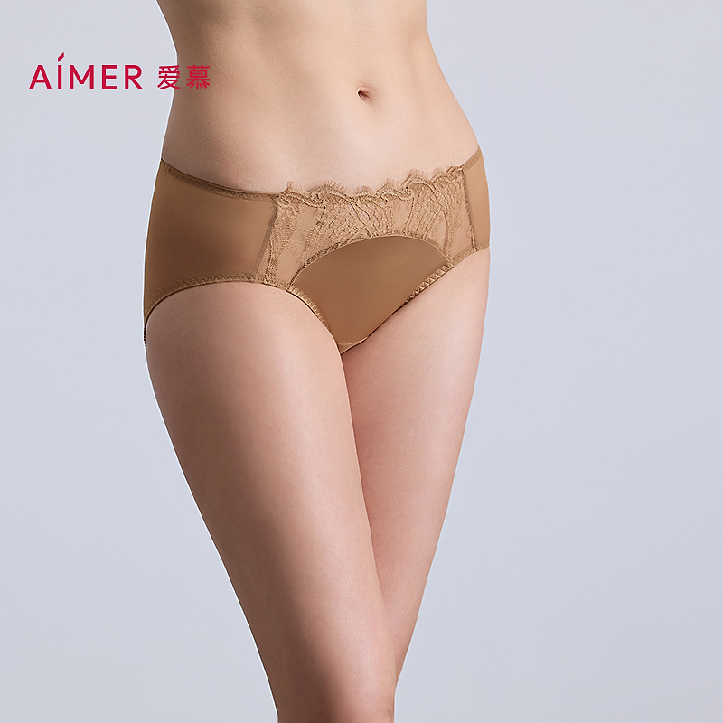 爱慕25AW丝羽低腰三角裤AM22B951