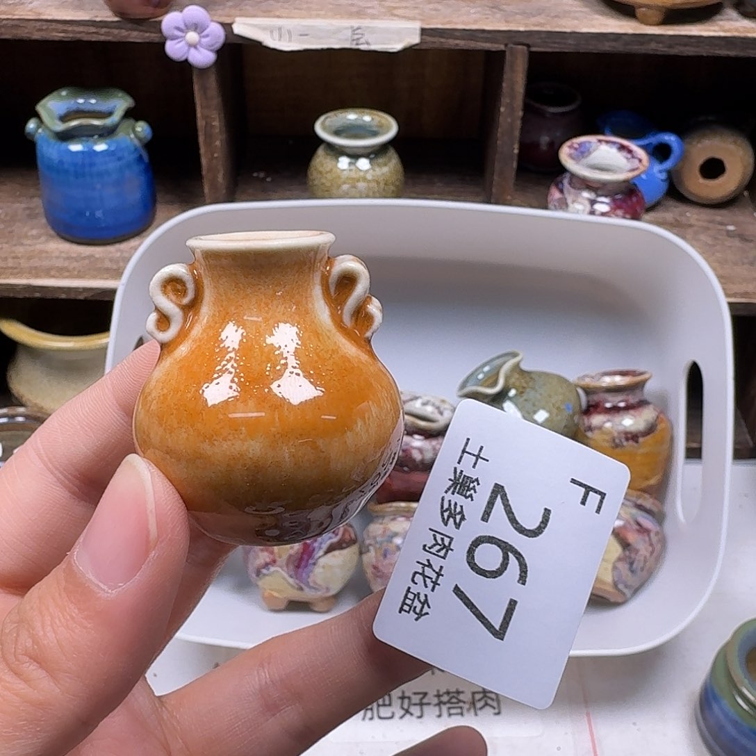 罐?****₃陶瓷工艺与艺术