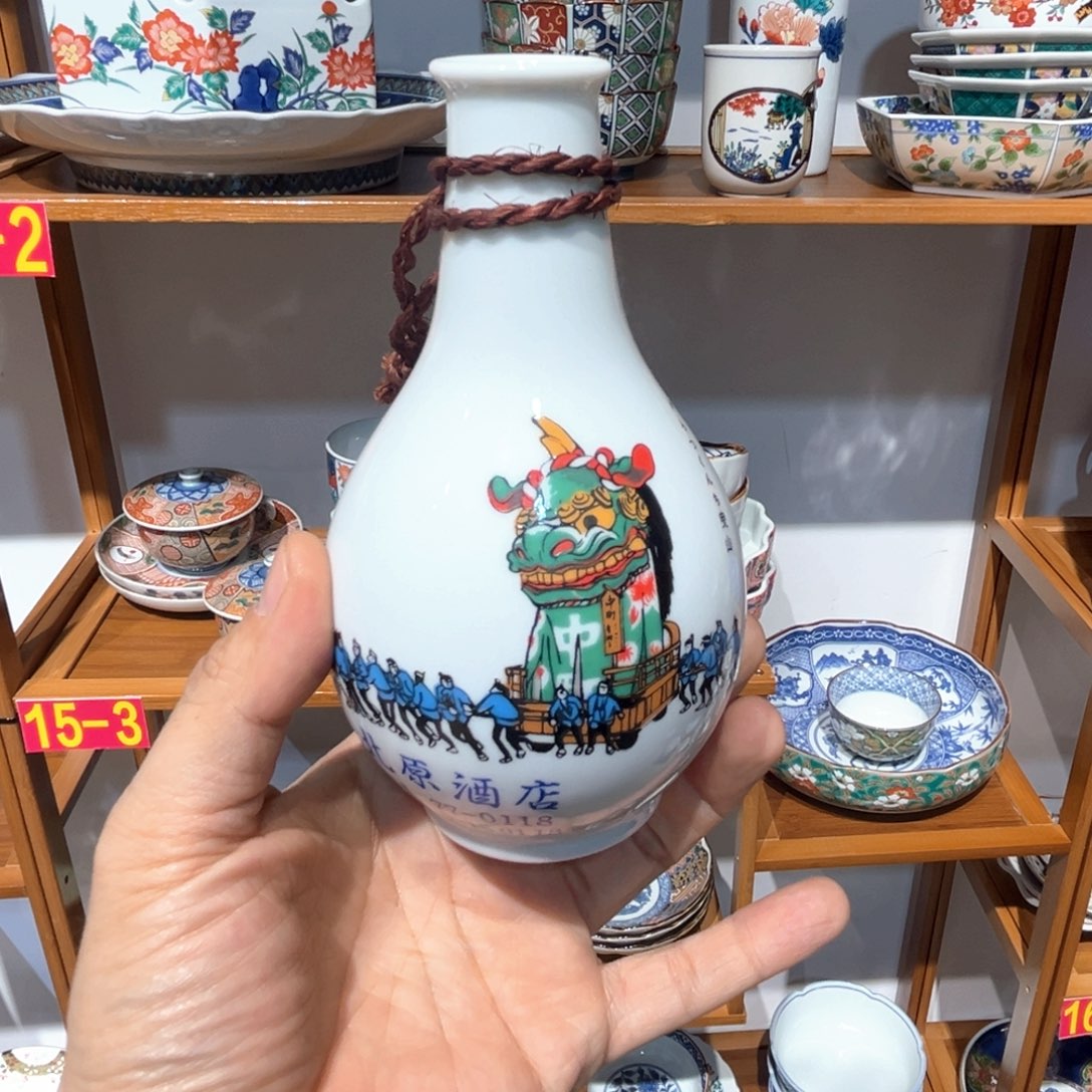 紫砂老四外瓷满28米包邮55