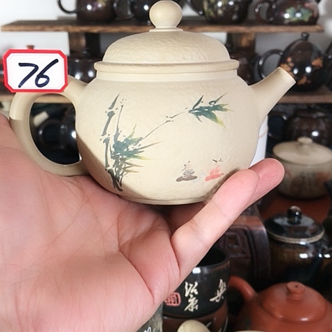 壶阿**转76和777777777777777