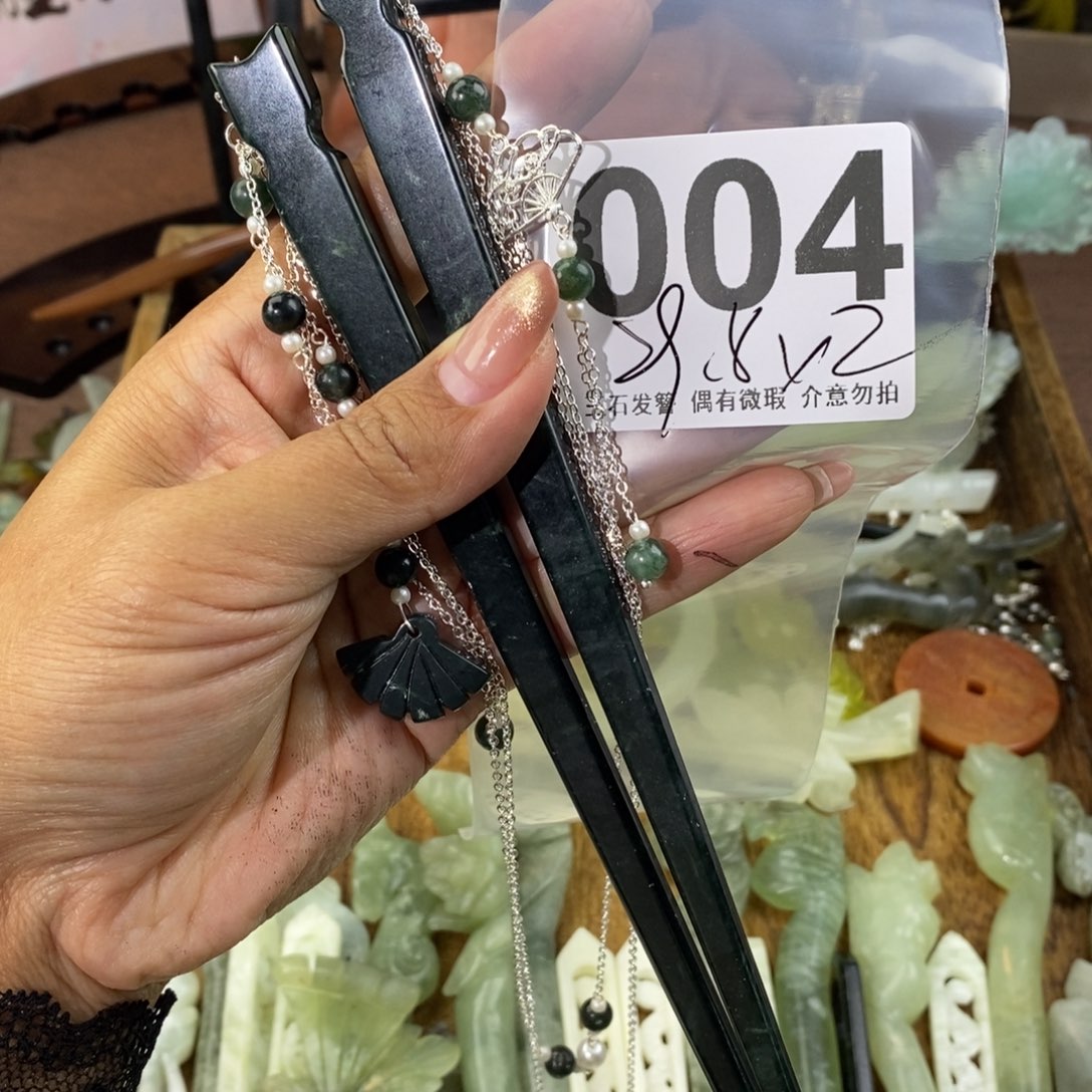 蛇纹石玉发饰未镶嵌沫*