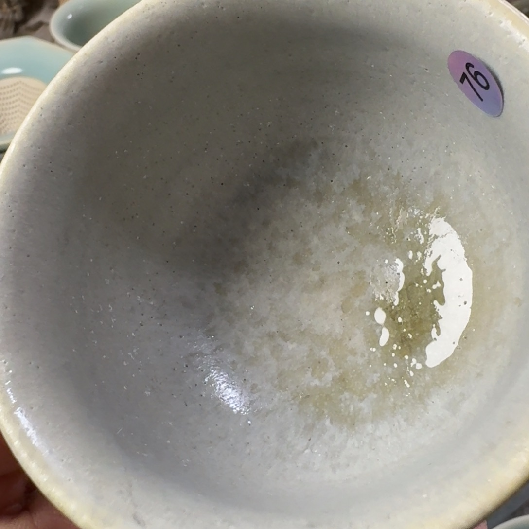 R****y汝州原矿汝瓷发发发发发发