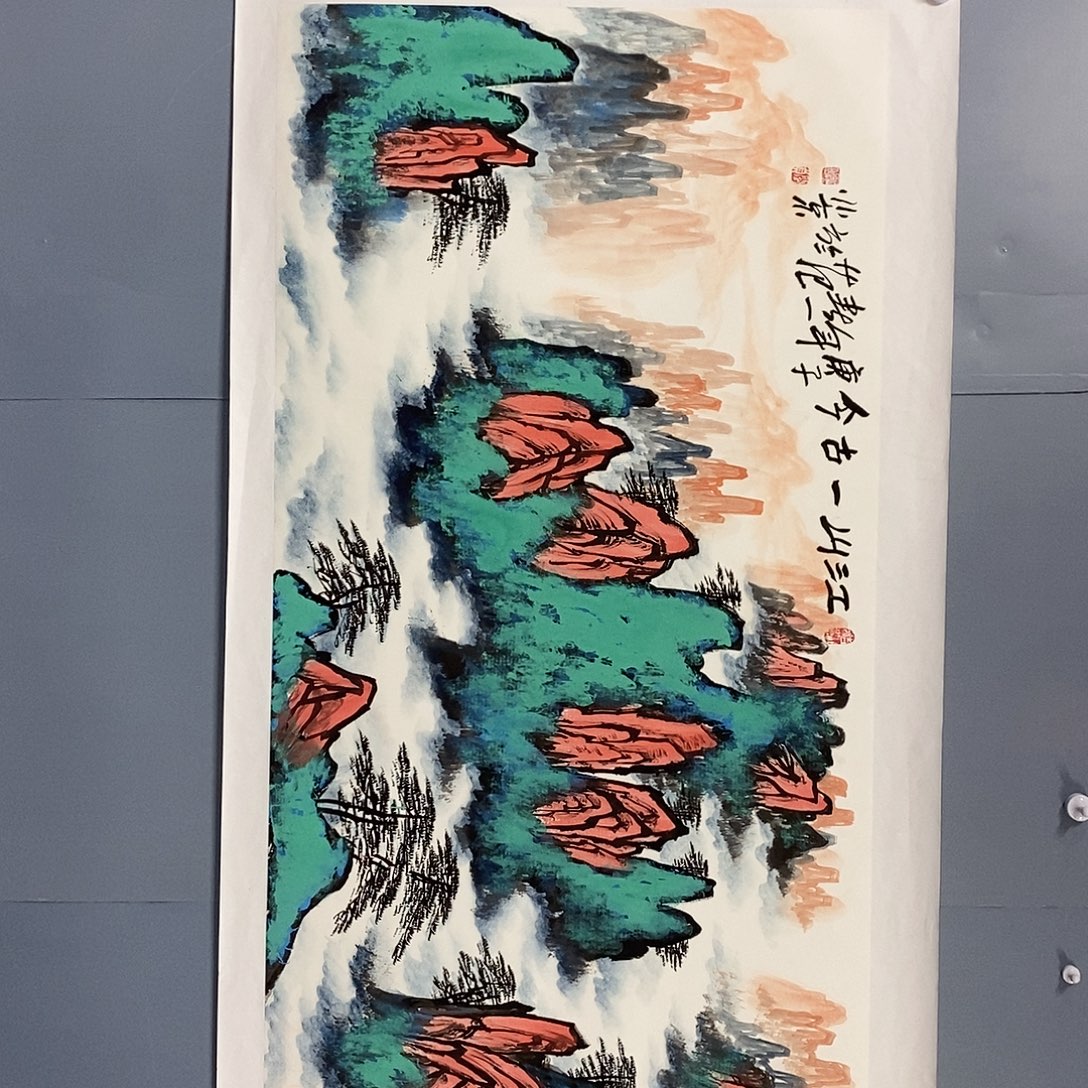 恭喜发财恭喜发财