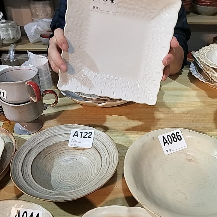 瓷片微瑕树叶方盘两个一组