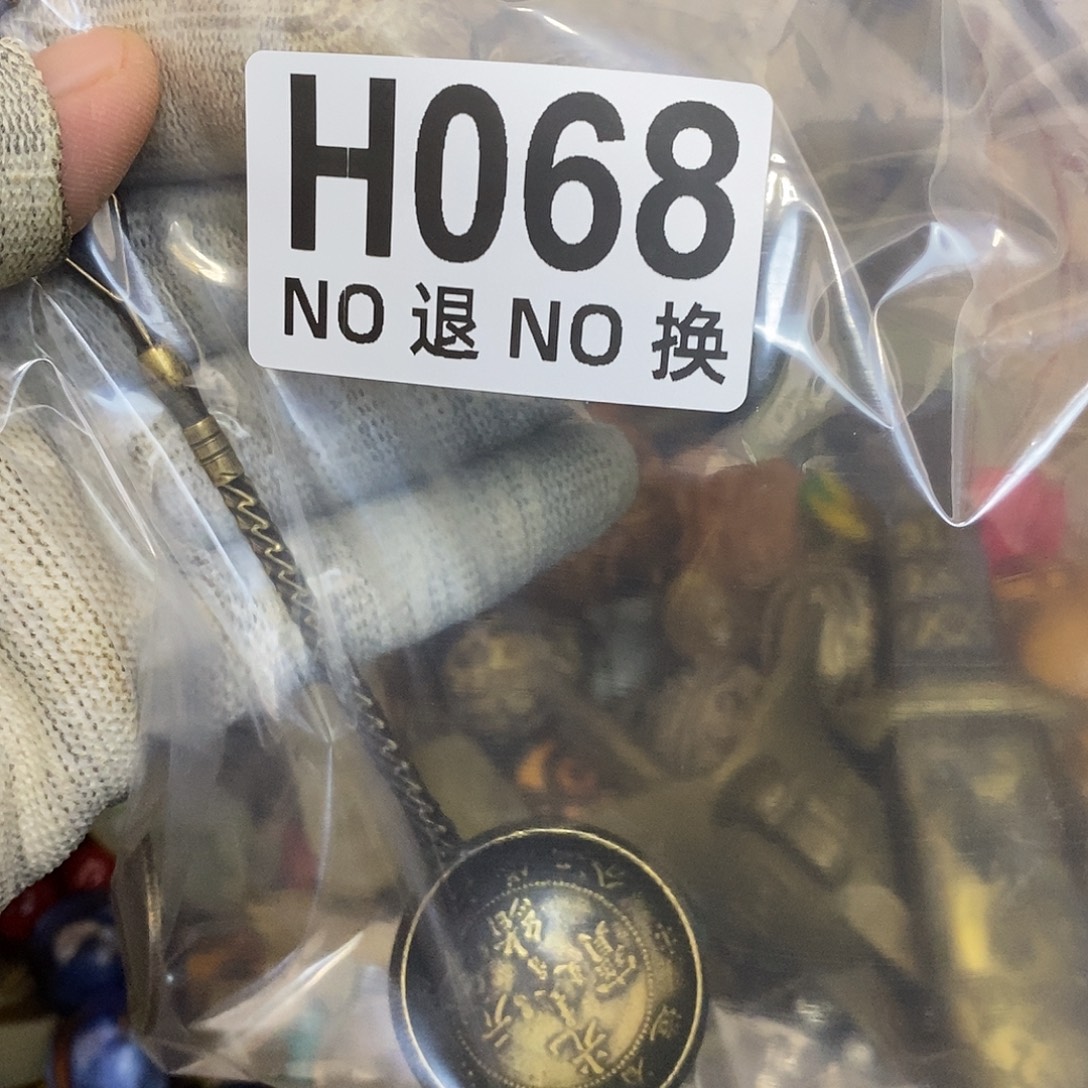 发***】铜热卖中热卖中热卖中多样性发货