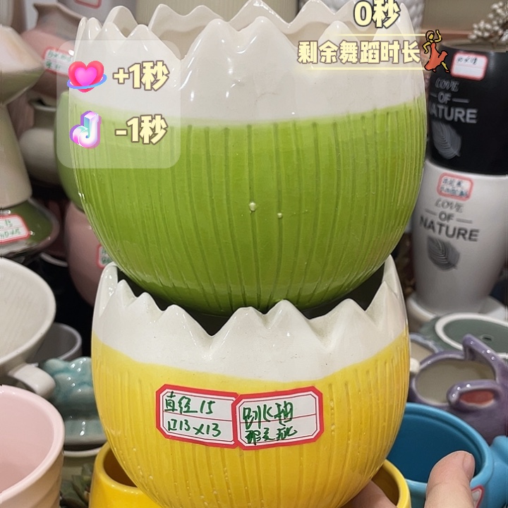 外贸尾单默认微瑕凑12米包邮