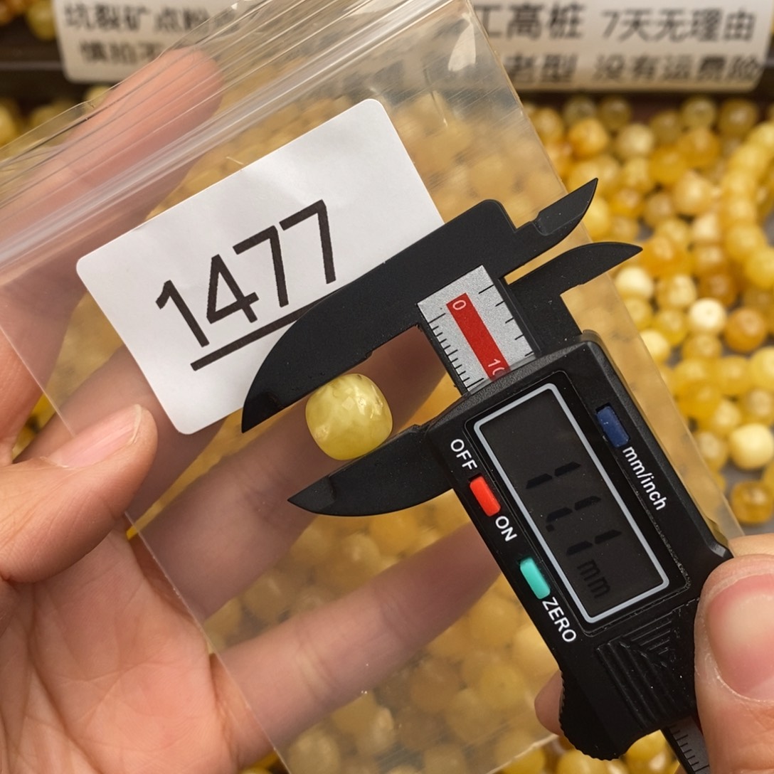 蜜蜡珠宝奇石未镶嵌