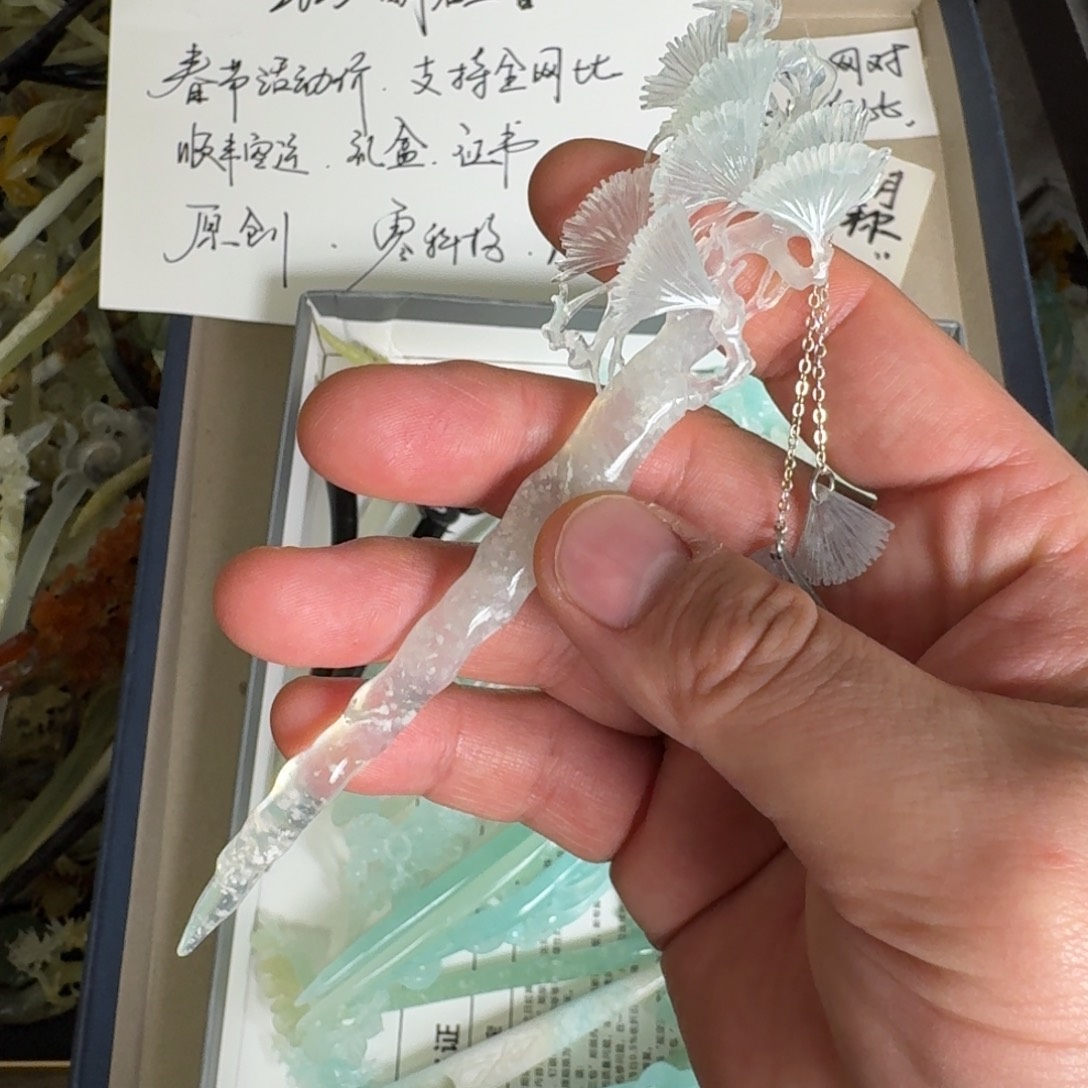 岫玉发饰未镶嵌明君玉簪贼拉好看