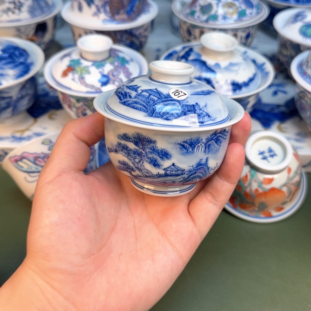 彦祖纯手工手绘茶具167