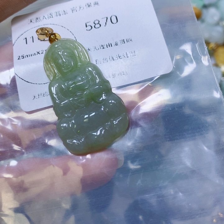 翡翠未镶嵌颈饰翡翠