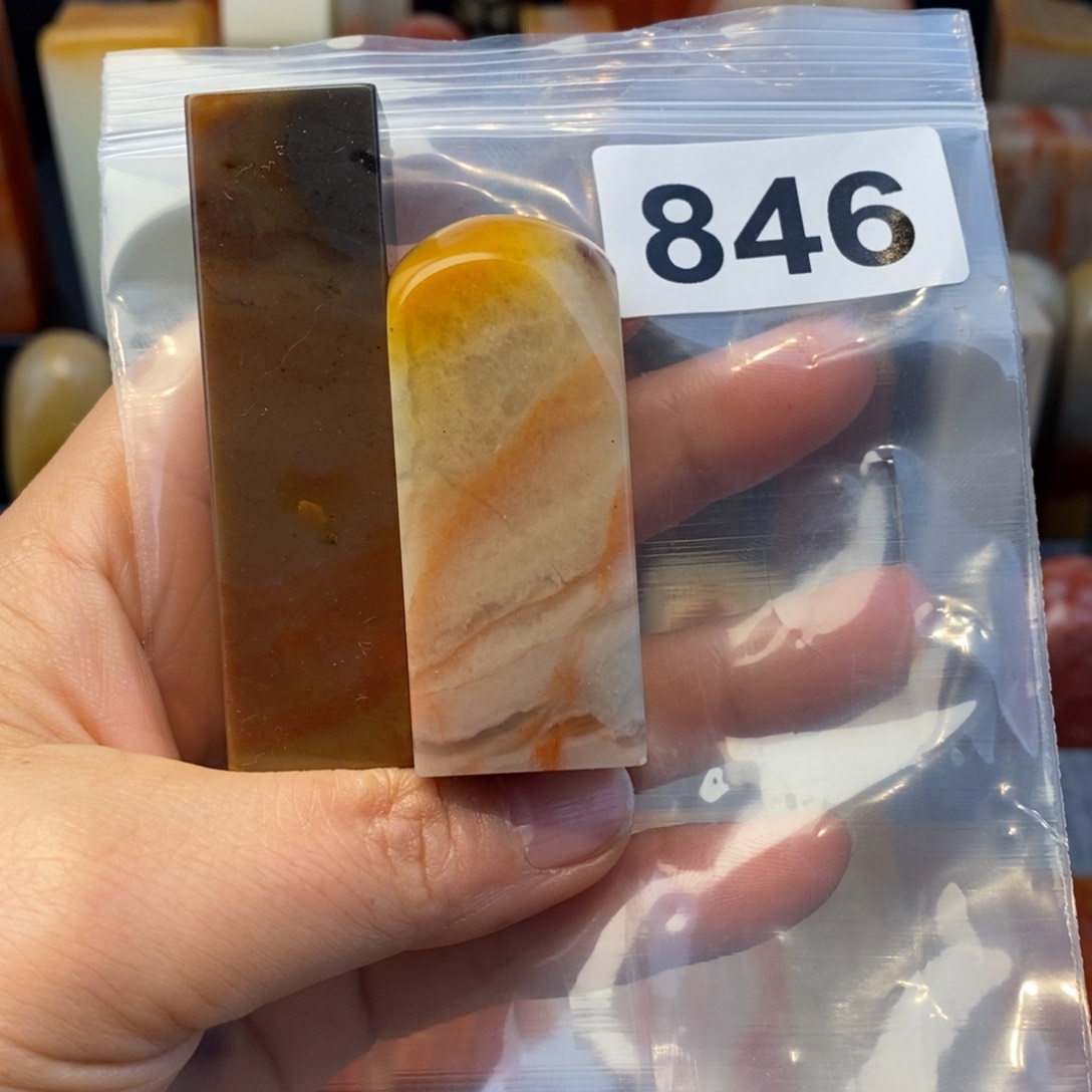 老挝石2.0.2.0.5.5。   