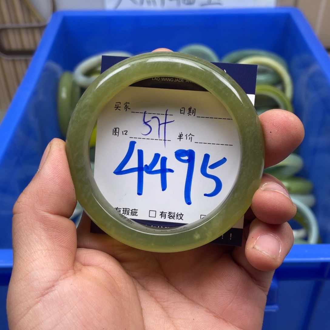 岫玉手镯手镯未镶嵌