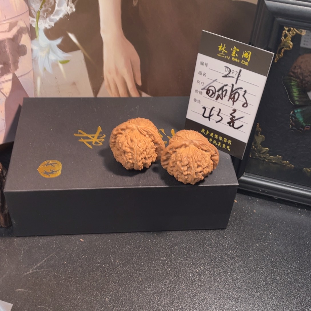 文玩核桃把件21号白狮子43