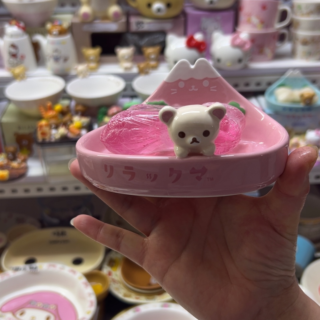 碗偏远地区不包邮微瑕