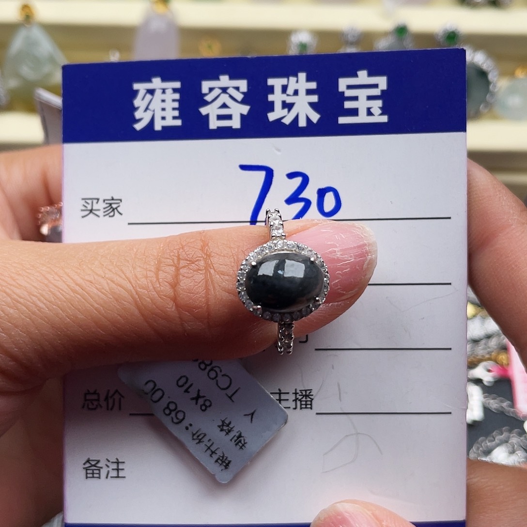 翡翠戒指银S925镶嵌天然翡翠