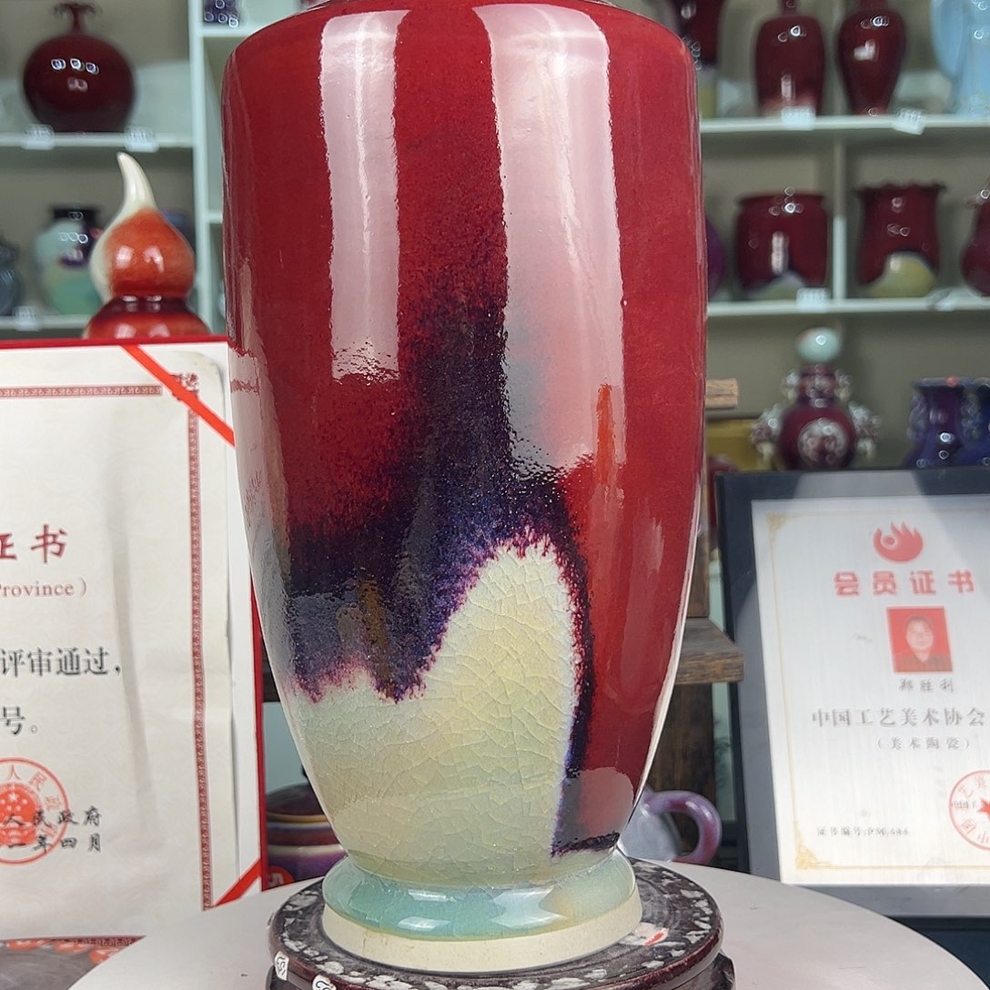 摆件郑家钧窑摆件