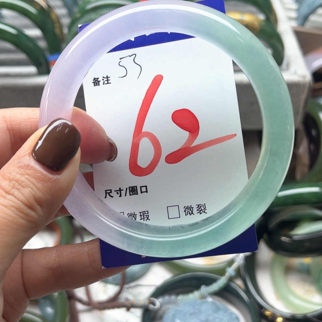 石英岩玉未镶嵌手镯