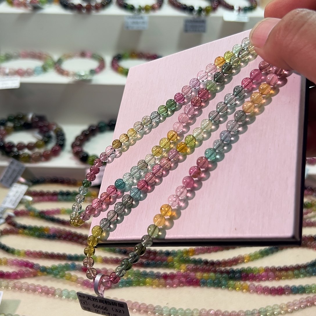 手链未镶嵌碧玺碧玺