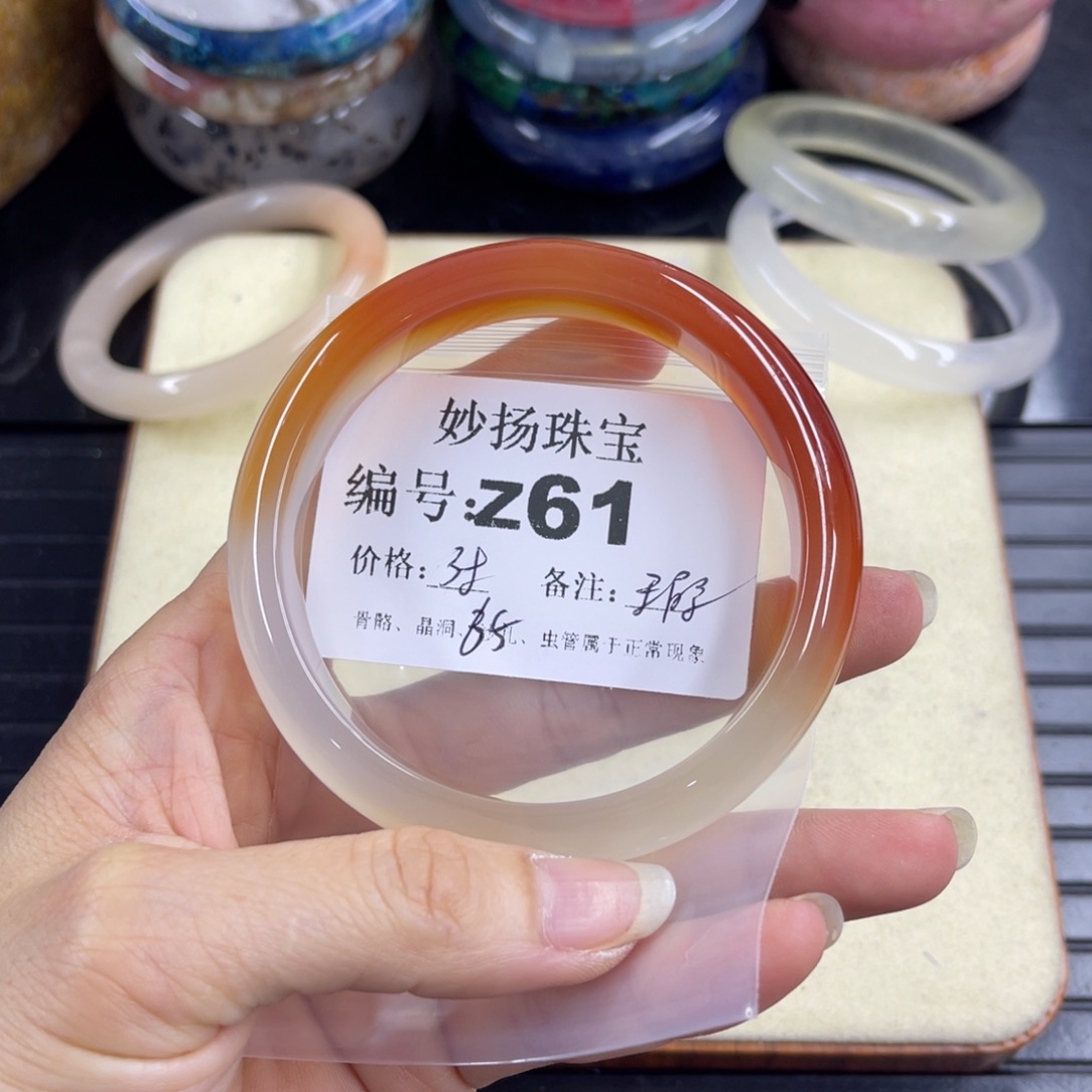 合金默认有瑕石英质玉青**渐