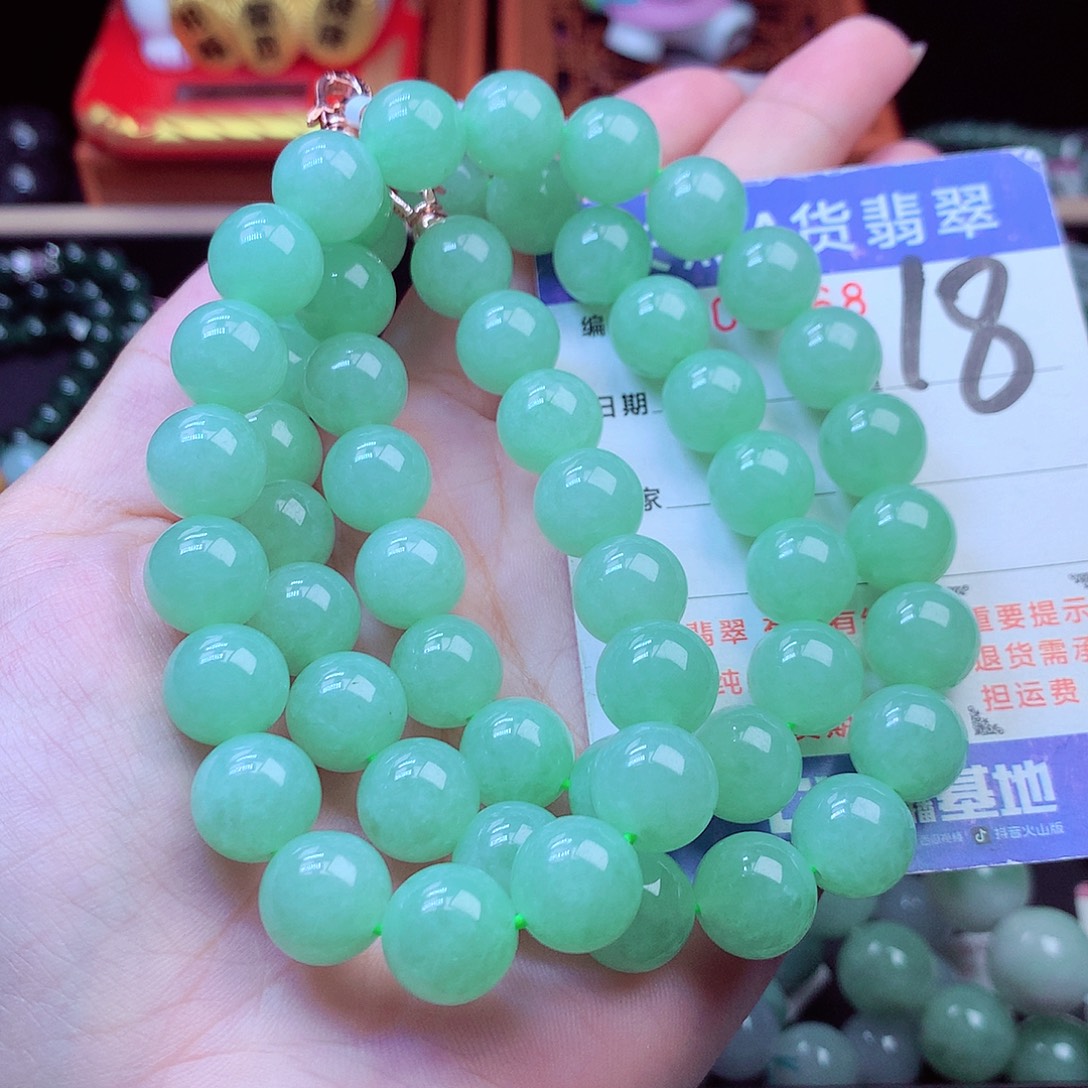 翡翠未镶嵌毛衣链11➕