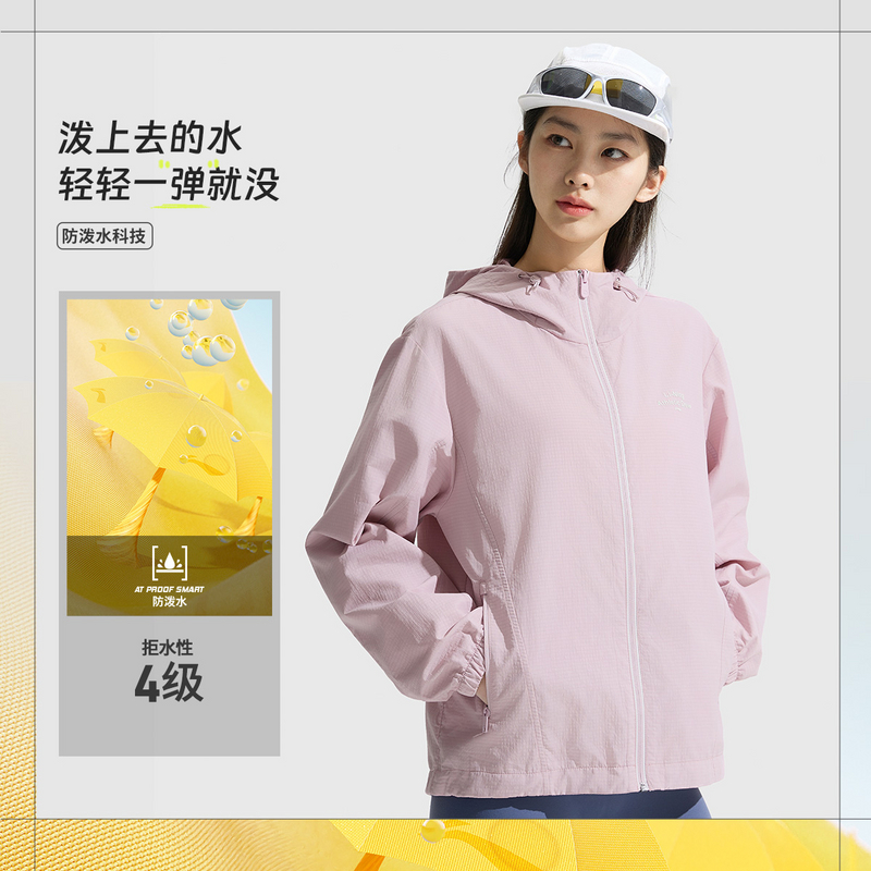 【防泼水】李宁官方25新品荷叶防护女反光宽松户外运动风衣AFDV448