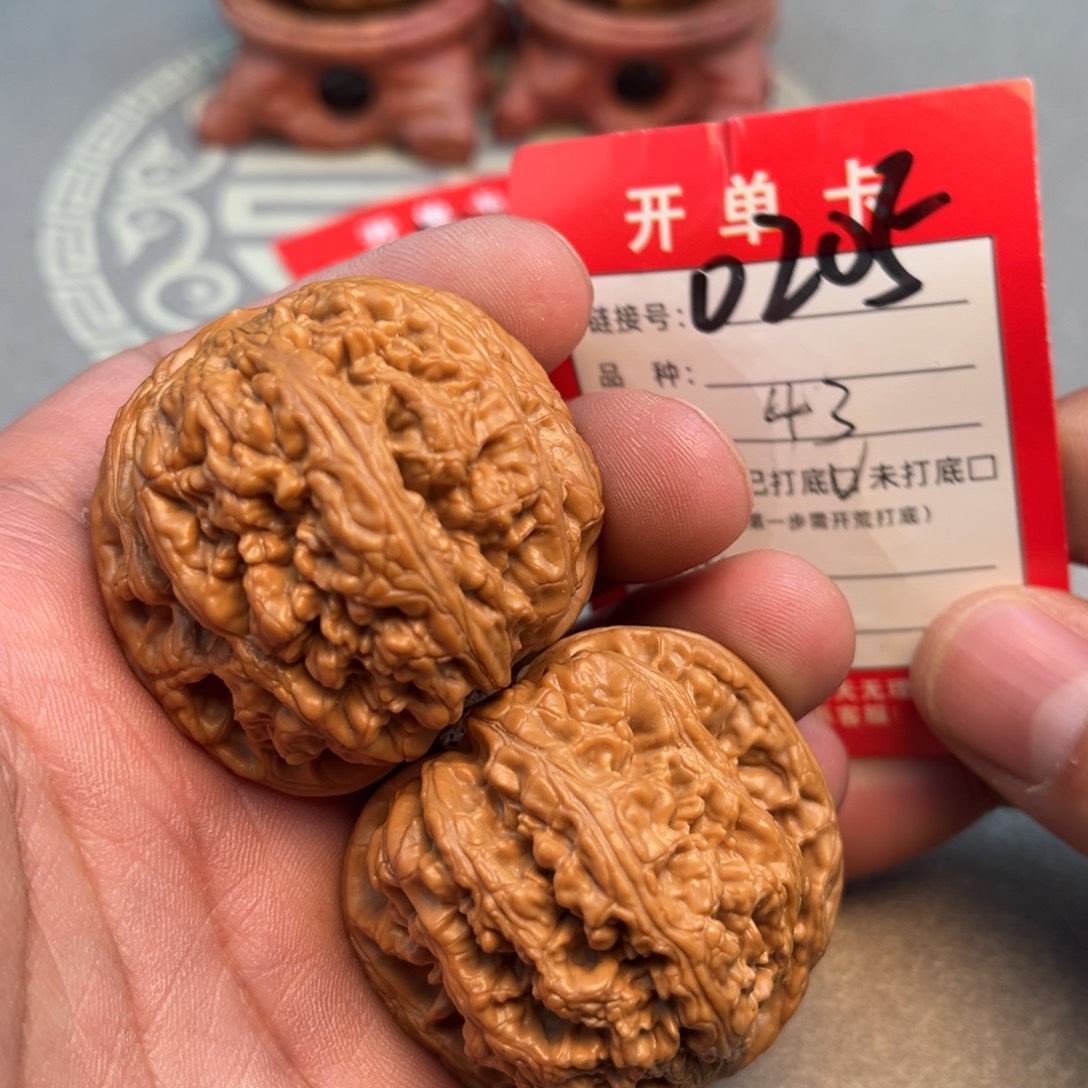 文玩核桃吊坠文玩