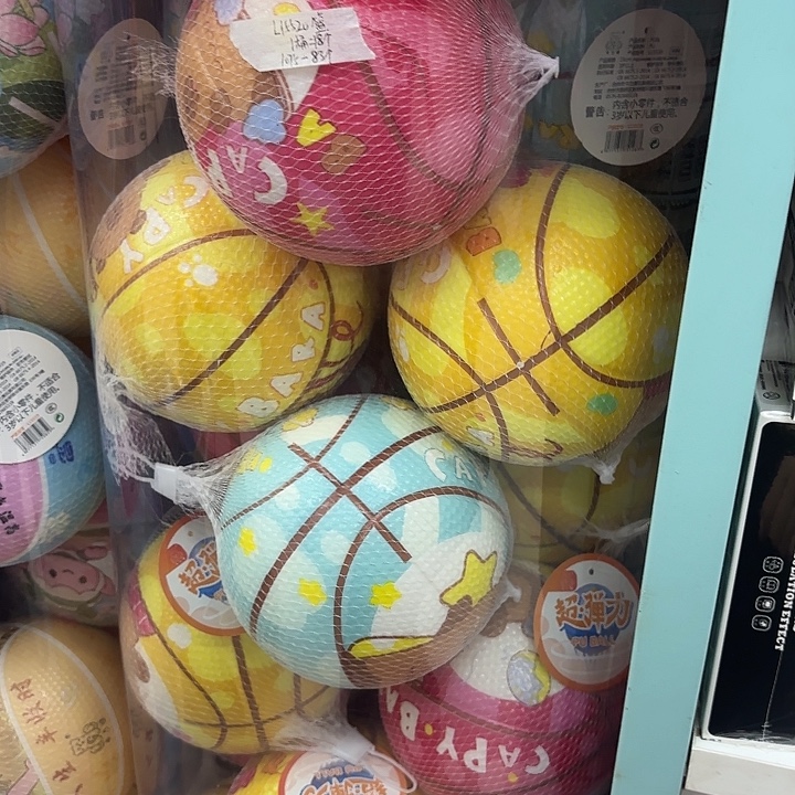 18个装15厘米卡皮弹力球