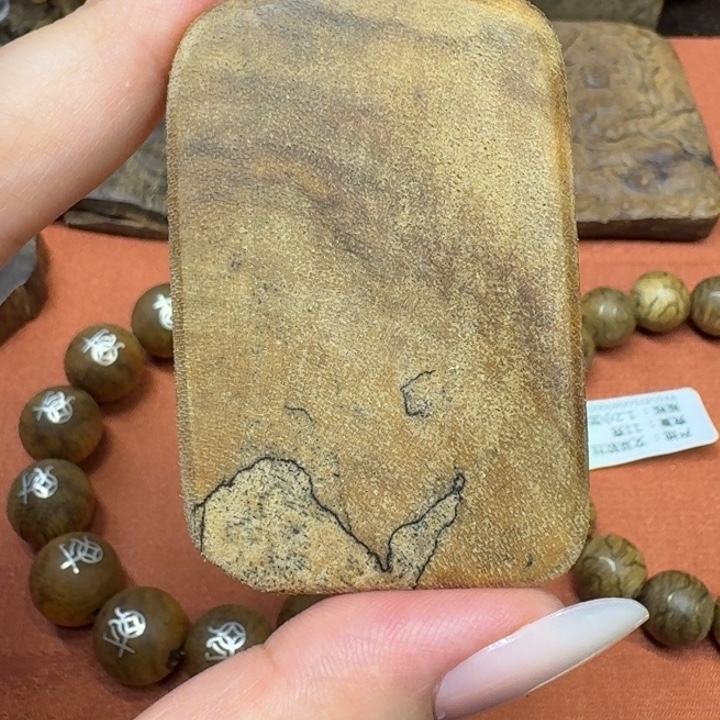 沉香碎屑沉香馨安居沉香88888