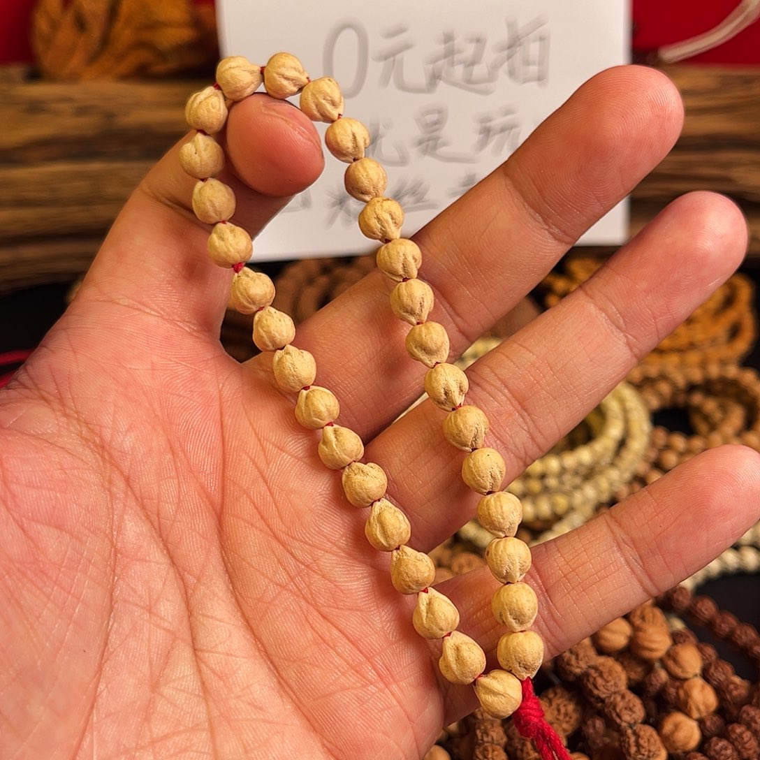 吊坠星月菩提正奔白牙柏香手持