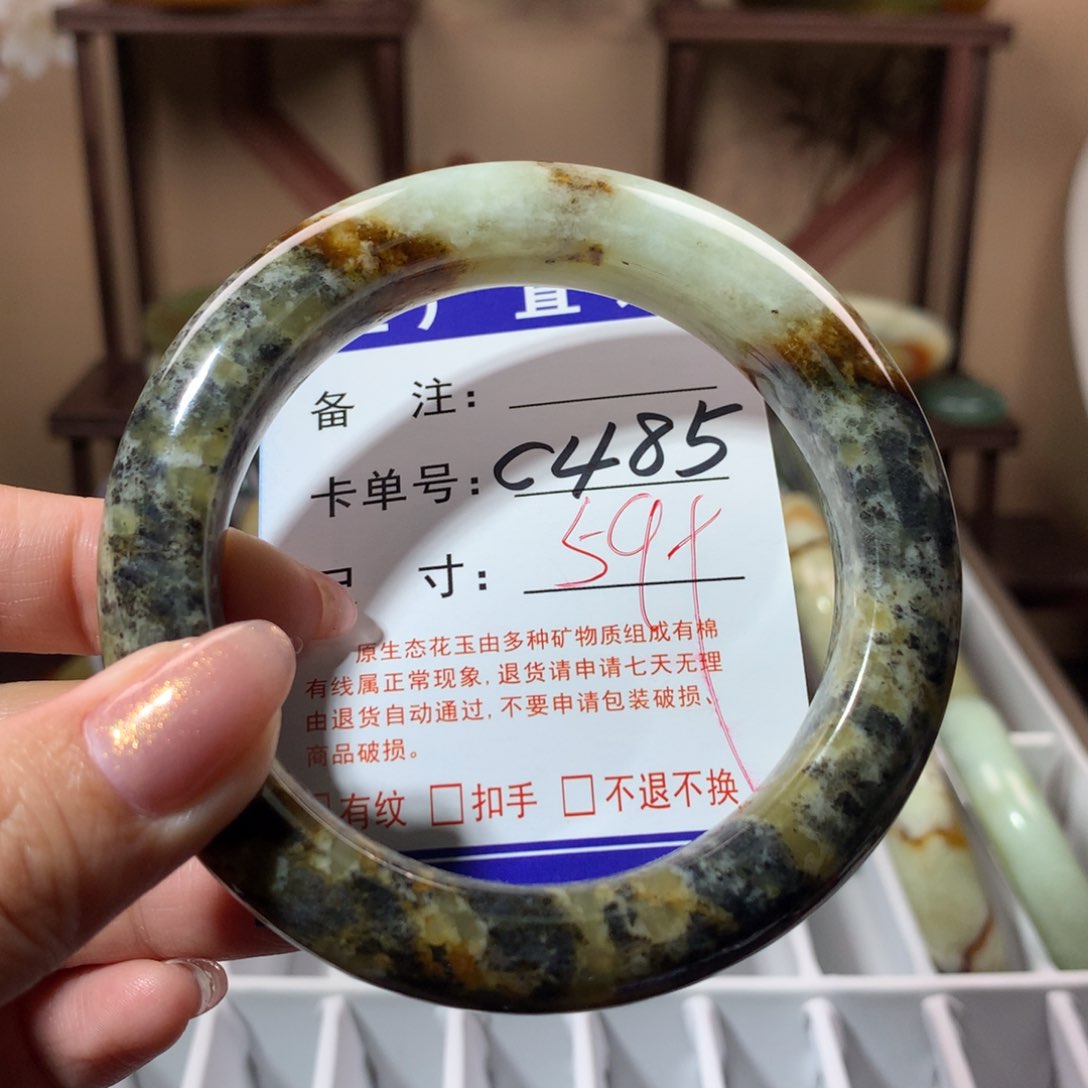 【闪购商品】蛇纹石玉手镯未镶嵌