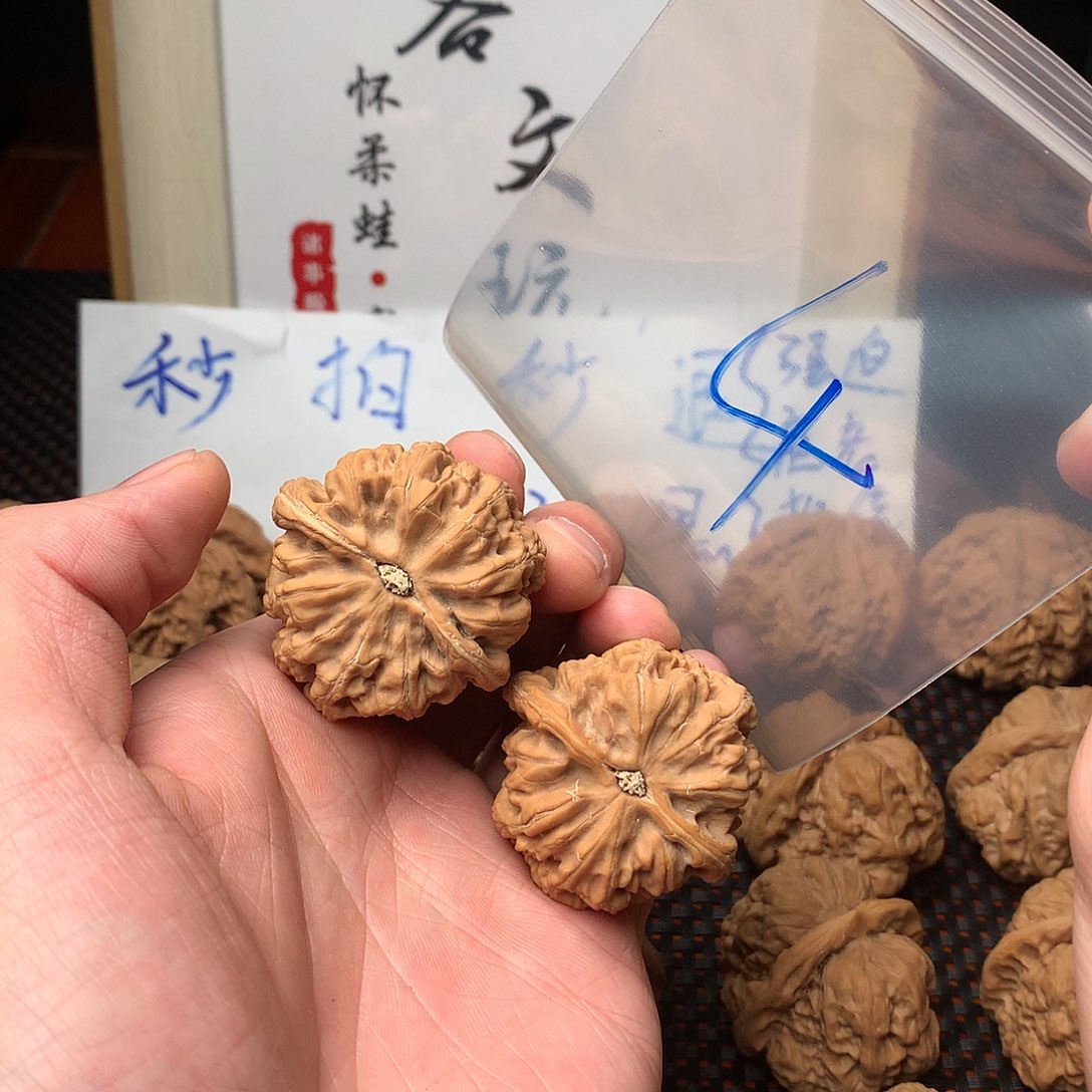 文玩核桃把件八方客文玩111111