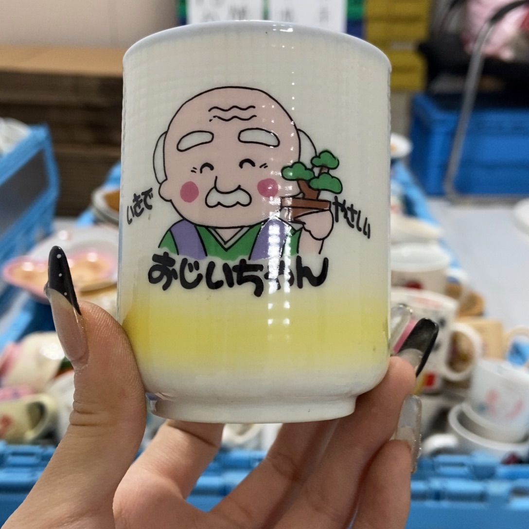 月***圭瓷片陶瓷退货拉黑