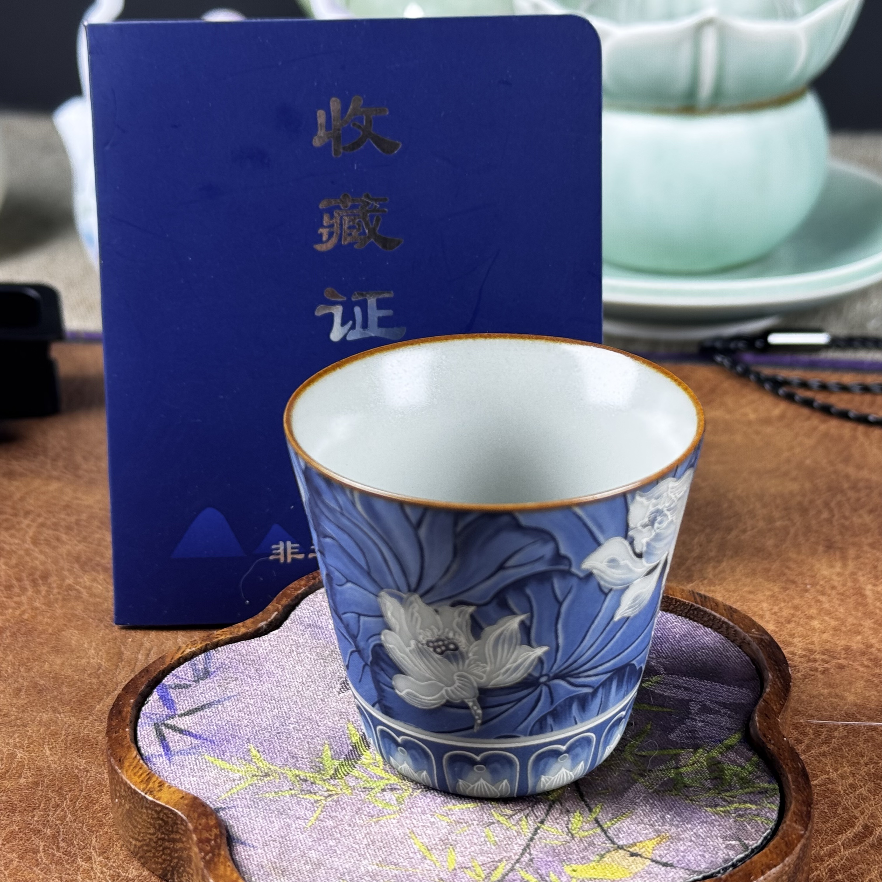 【闪购链接】颜容聪描银可乐杯80ML掐丝银蓝彩荷花主人杯B01206