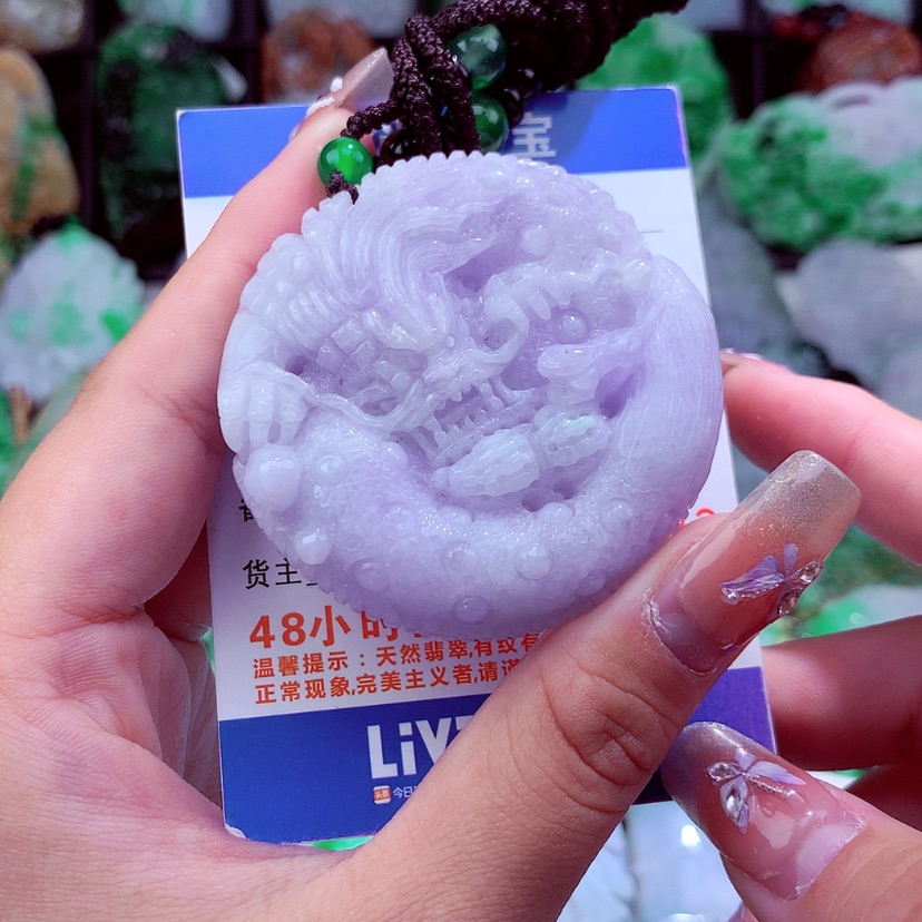 【闪购商品】翡翠颈饰未镶嵌挂件