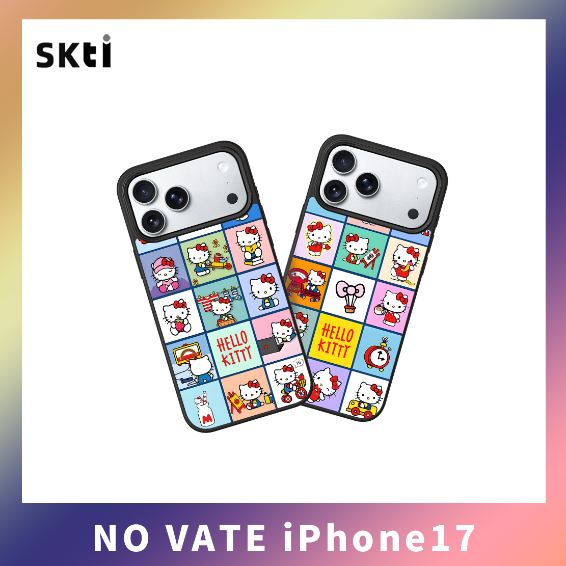 原创三丽鸥KT猫鎏金适用苹果17手机壳iPhone16简约15新款13promax