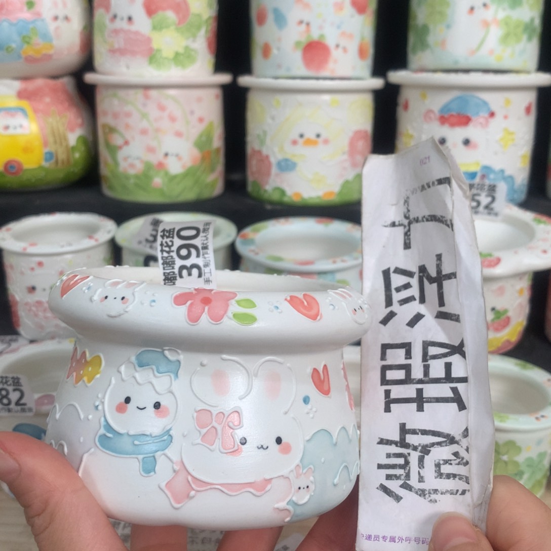 紫砂花盆390 嘟嘟嘟嘟