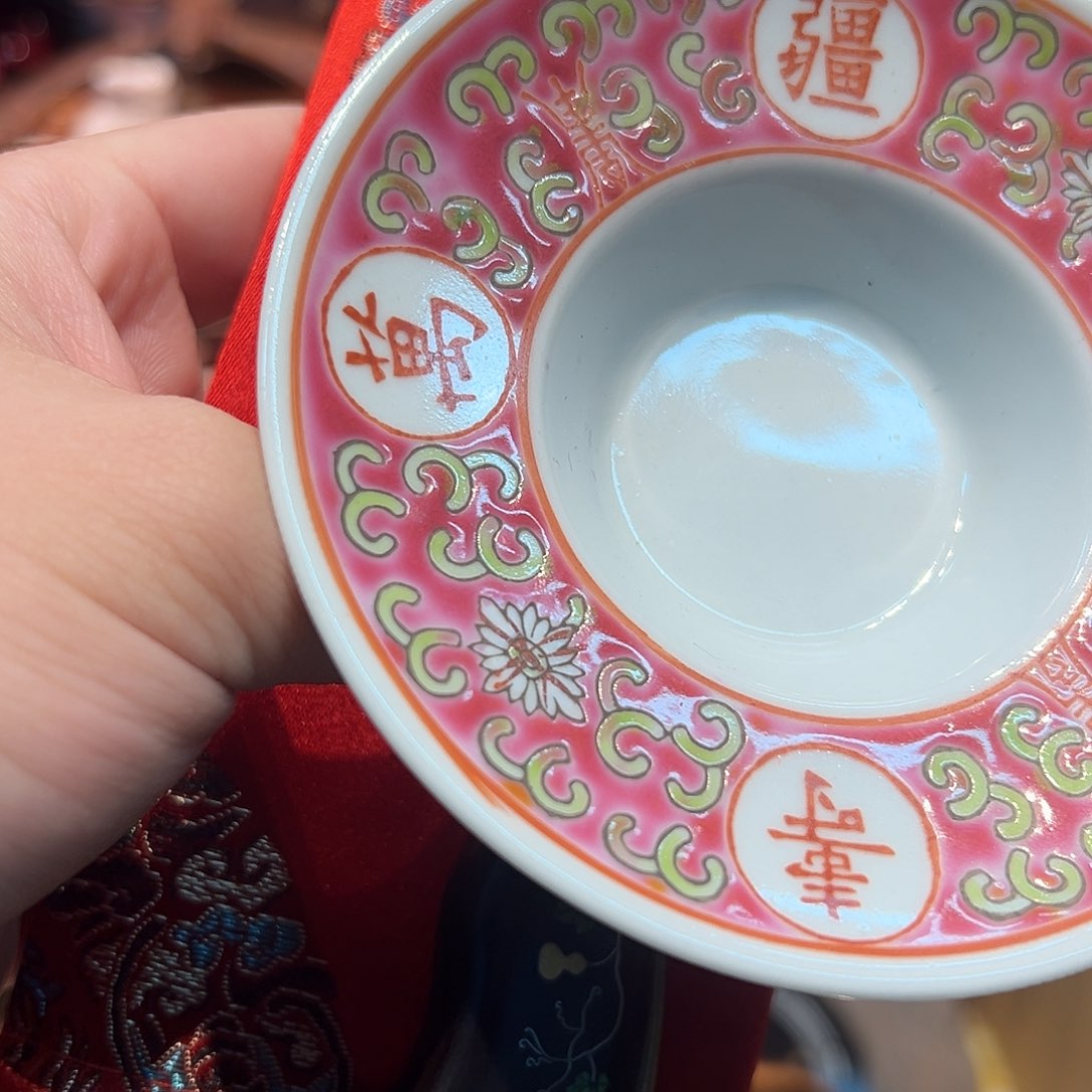 瓷片瓷器瓷器瓷器