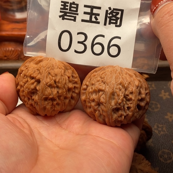桃核吊坠磨盘全品43