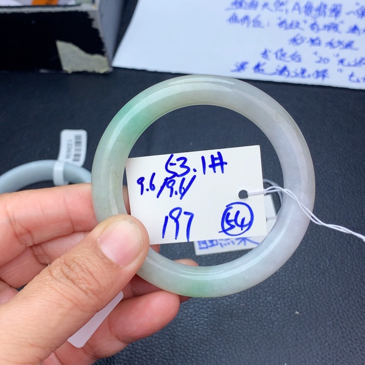 未镶嵌手镯翡翠@***柔54