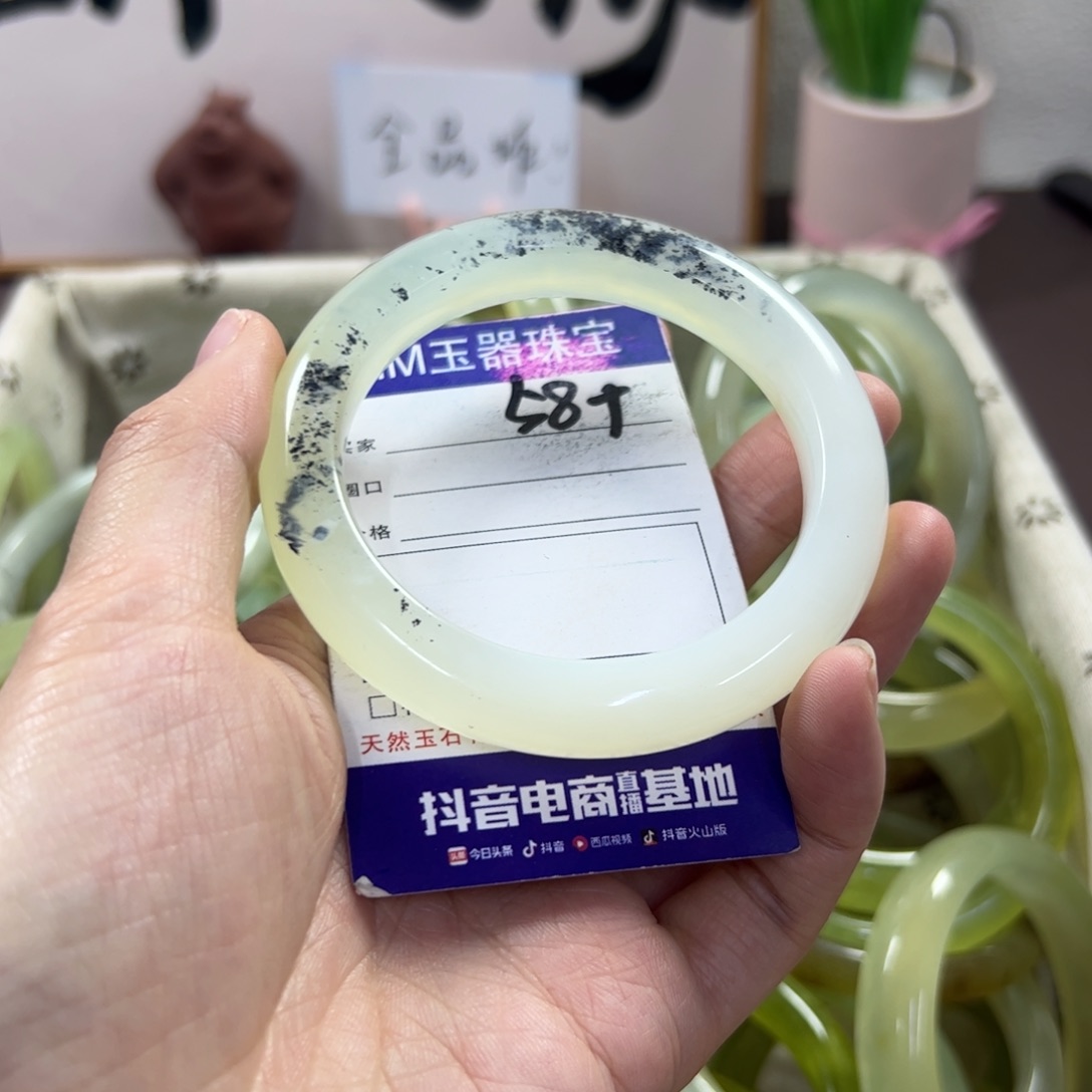 蛇纹石玉手镯足银镀金镶嵌154